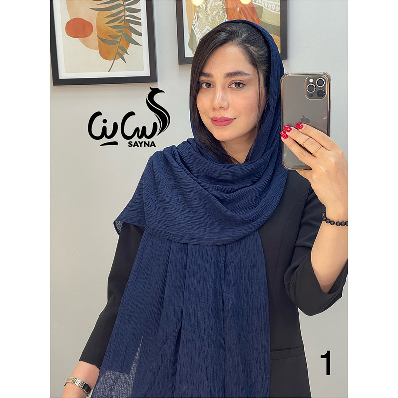 شال کد 1357