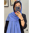 شال کد 1357