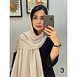 شال کد 1357
