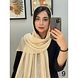 شال کد 1357