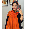 شال کد 1357
