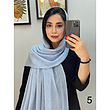 شال کد 1357