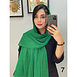 شال کد 1357