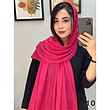 شال کد 1357