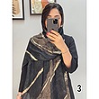 شال کد 1437