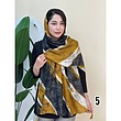شال کد 1437