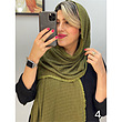 شال کد 1463