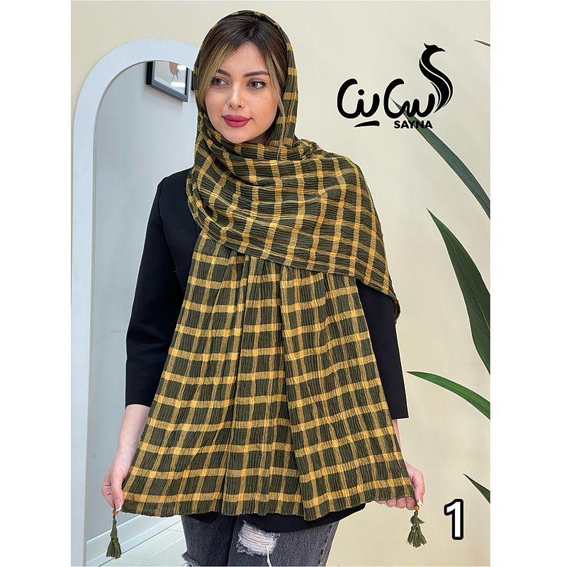 شال کد 1465