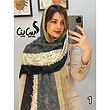شال کد 1461