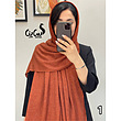 شال کد 1497