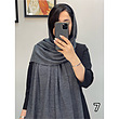 شال کد 1497