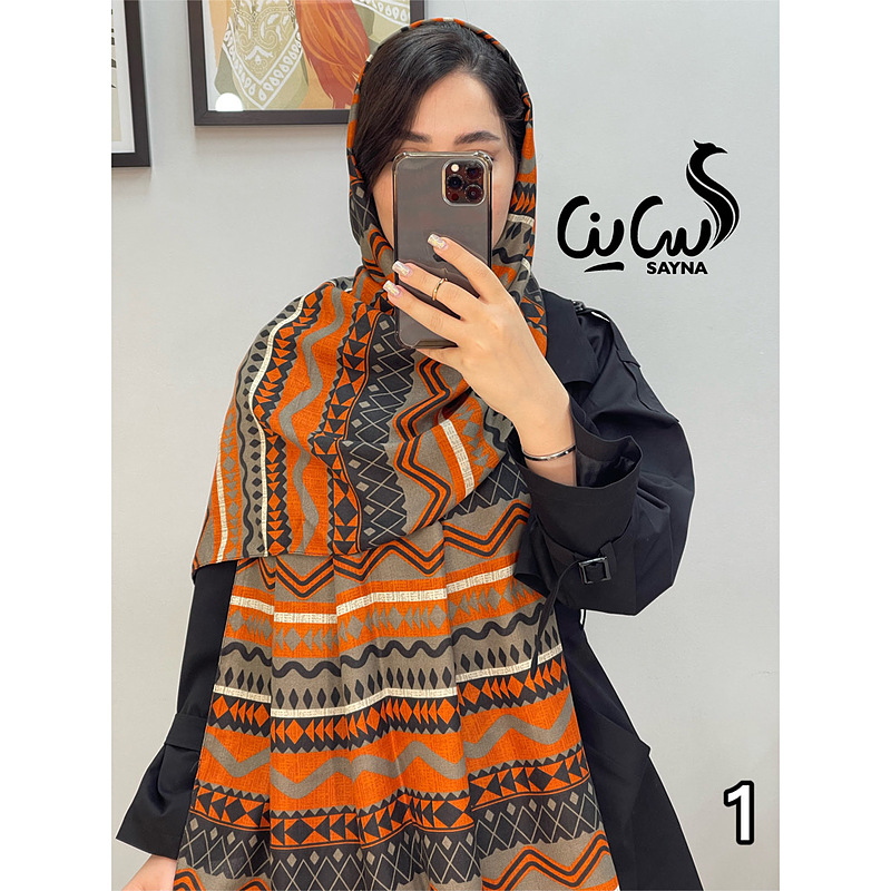 شال کد 1436