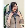 شال کد 1545