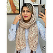 شال کد 1751