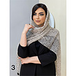 شال کد 1780