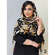 شال کد 1812