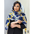 شال کد 1812