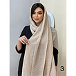 شال کد 1837
