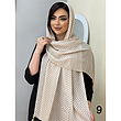 شال کد 1837