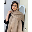 شال کد 1837