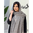 شال کد 1770