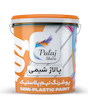 رنگ نیم پلاستیک