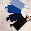 شال لینن با کیفیت ساده