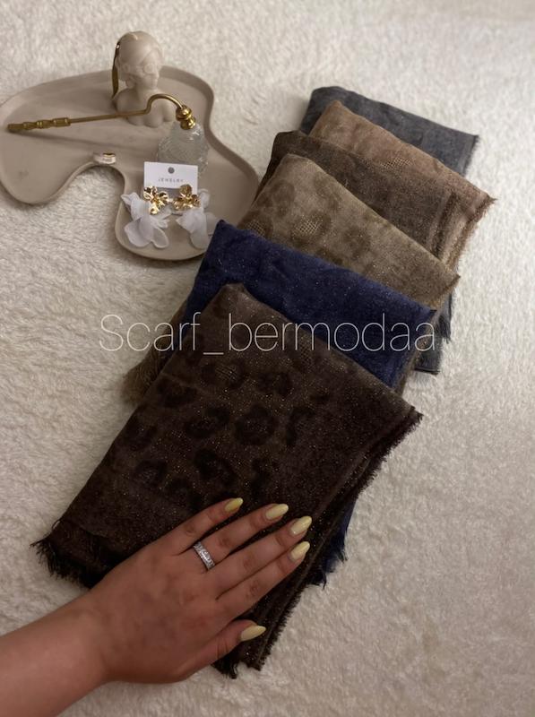 شال کـندال پلنگی شاین 🐆