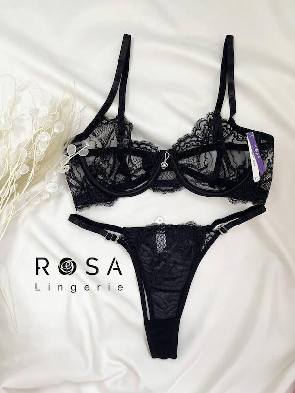 ست گیپور فانتزی