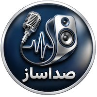 صداساز