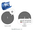 لایه باز نوت اینستاگرام PSD