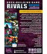 بازی ایرانی بتمن در برابر جوکر Rivals: Batman vs The Joker