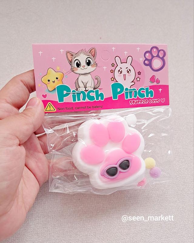 نرمالو پنجه عینکی