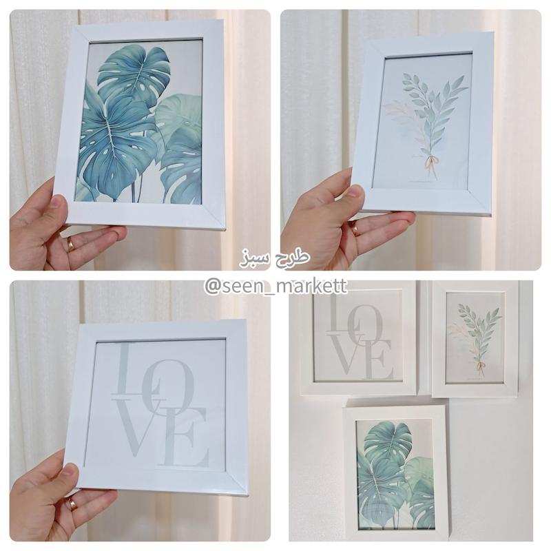 ست تابلو سه تایی سبز