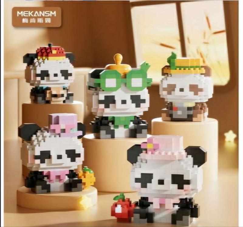 مینی لگو پاندا