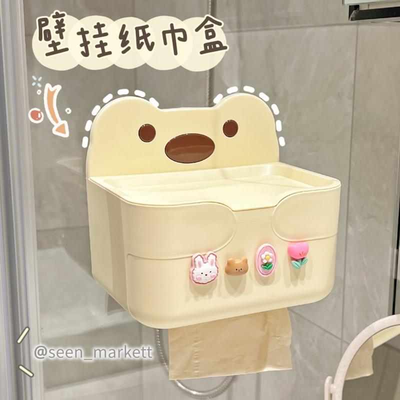 جادستمالی دیواری پینترستی 