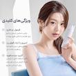 اسپری میست کرمی دکتر آلتیا 345 – آبرسان و تسکین دهنده حجم 100 میل / Dr Althea