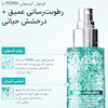 اسپری میست کپسولی آبرسان هیالورونیک و PDRN آنوا / anua