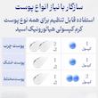 کرم کپسولی هیالورونیک اسید مدی کیوب – آبرسان عمیق پوست / Medicube