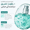 میست کپسولی آبرسان و جوانساز PDRN هیالورونیک اسید آنوا 30 میلی لیتر / Anua
