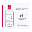 مسیلار واتر بایودرما مدل Sensibio H2O