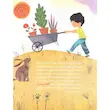 کتاب کافیه بپرسی - انتشارات مهرسا