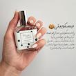 عطرهای میوه ایی روزانه MAIDEN ANNA