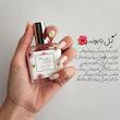 عطرهای میوه ایی روزانه MAIDEN ANNA
