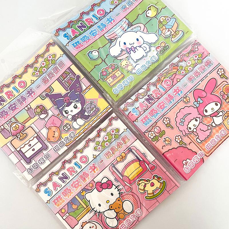 استیکر سه بعدی مگنتی