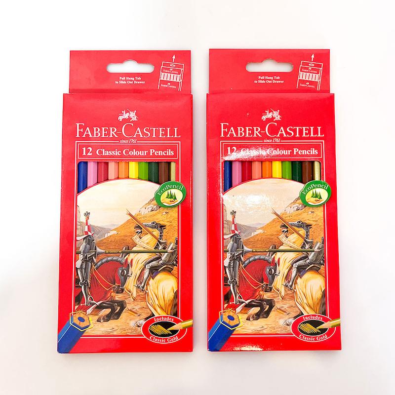 مدادرنگی فابرکاستل 