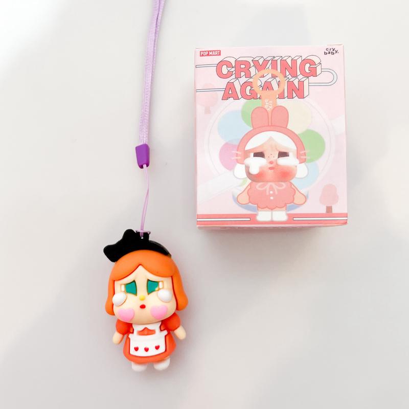 بلایند باکس کرای بیبی 