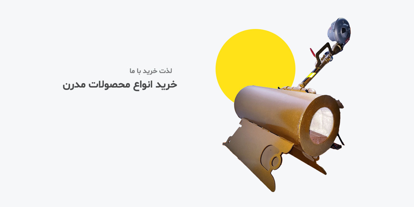 slide-image-0