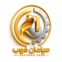 سپاهان کالا اصفهان