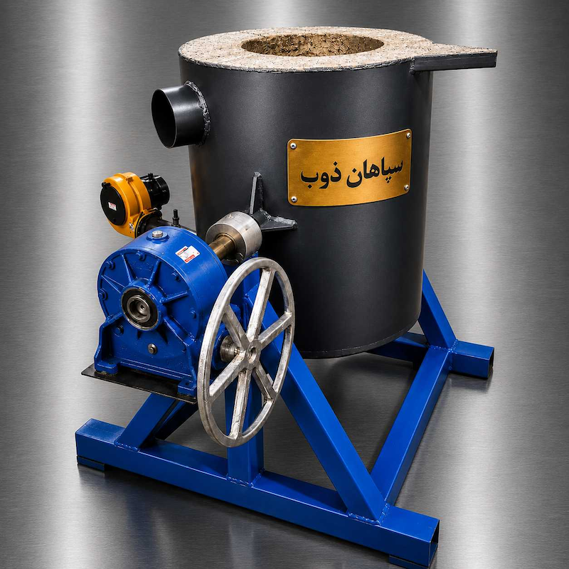 کوره ذوب ۱۰۰ کیلوگرم گردان گیریبکسی (پک کامل + پشتیبانی)